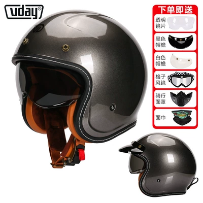 Retro Cruise Scooter Riding Safety – Motosiklet kaskı (dəbilqə) - va-1-bright-metallic-gray-comes-with-lenses-brim-black-goggles-mask-face-towel-m-head-circumference-53-54cm