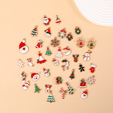 �羳����ʥ�����ͺϽ��׹��Ʒ������귢��������׹diy��Ʒ���