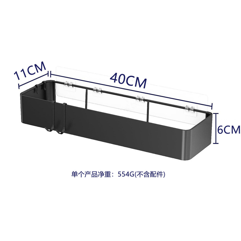 新品多功能浴室架现代简约免打孔浴室置物架壁挂式厕所卫生间收纳|undefined