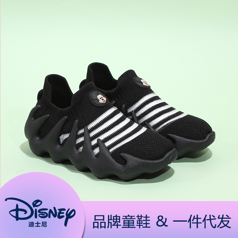 Disney/Disney New 2023 Summer Octopus Thick-soled Breathable Mesh Shoes Cartoon Boys and Girls Sports Shoes