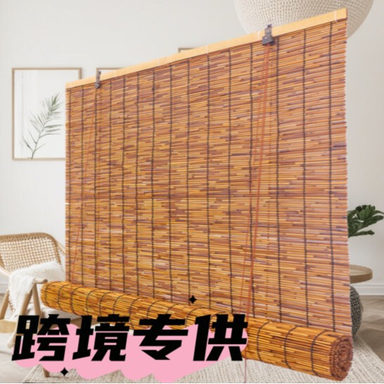Cross-Border Reed Curtains, Bamboo Curtains, Straw Curtains, Sunshade Partitions, Vintage Hotel Balcony Decoration Curtains, Roller Blinds, Door Curtains Cross-Border Reed Curtains, Bamboo Curtains, Straw Curtains, Sunshade Partitions, Vintage Hotel Balcony Decoration Curtains, Roller Blinds, Door Curtains