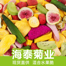 Cʲ\ߴˮɻbƬ߲˸tÓˮWtЋDʳ