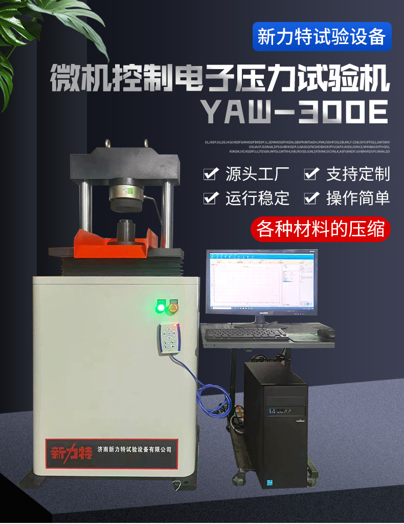 O1CN01iRC9hc1p7PDBXm7fW_!!2891