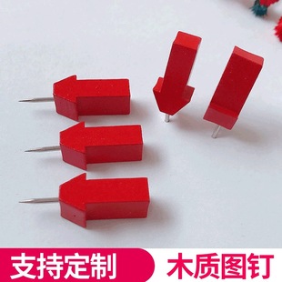 Decorative Cork Felt Board Photo Message Wall Pin Arrow Cartoon Modeling Creative Small Pin Pin