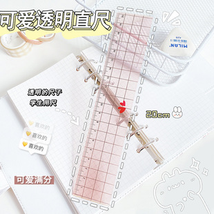 20cm��ɫ����������ֱ��������Ů��͸��ֱ�ߌW���ľ��Б����Sֱ�N