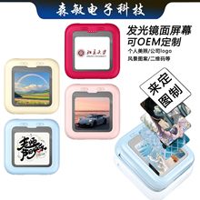 新款化妆镜充电宝自带线10000毫安大容量伴手礼品移动电源定 制