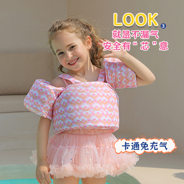 Retro children's swimming ring for early age for swimming