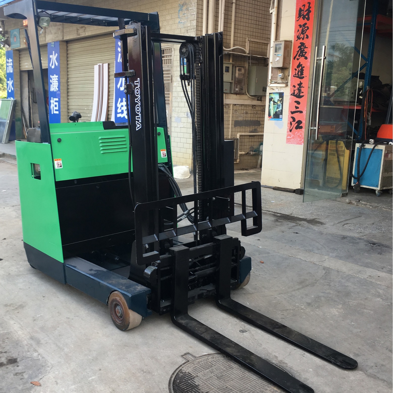 丰田叉车 2吨丰田前移式电动叉车 7FBR20丰田大前移叉车出租 叉车