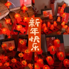 ���긣��С�t���\�����^���b���Ʒ���2025���������̨�������