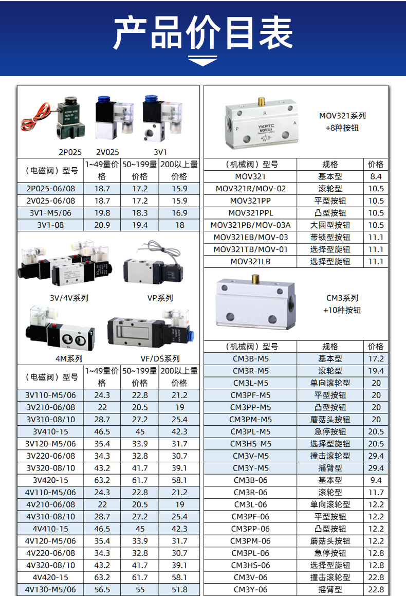 详情_02.jpg
