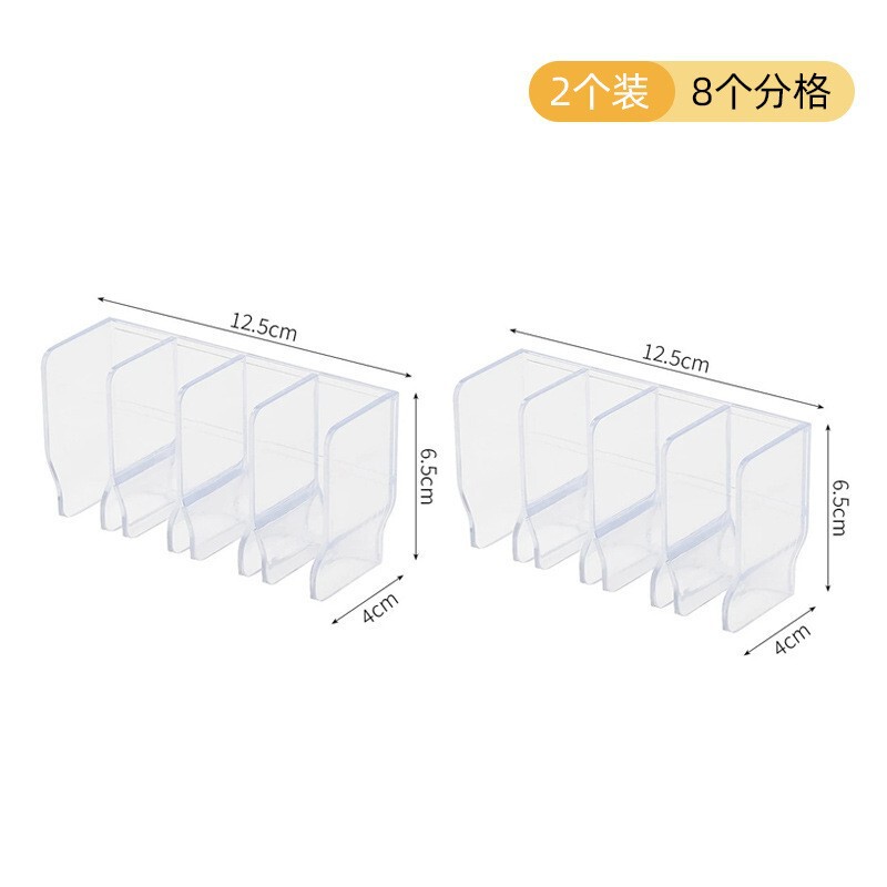 ✠壁挂多功能收纳架卫生间洗面奶化妆品置物架镜柜牙膏沥水固定器|undefined