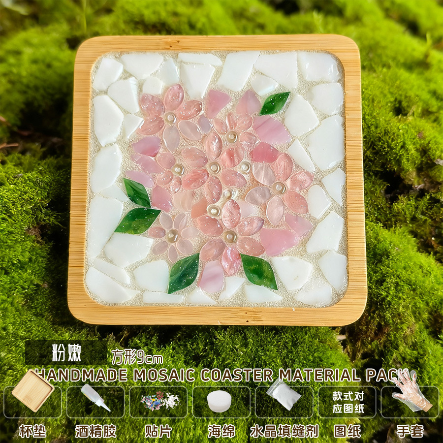 Nuevo producto bricolaje hecho a mano posavasos paquete de material mosaico padre-hijo creativo jardín de infantes pequeño regalo al por mayor juguetes educativos image 47