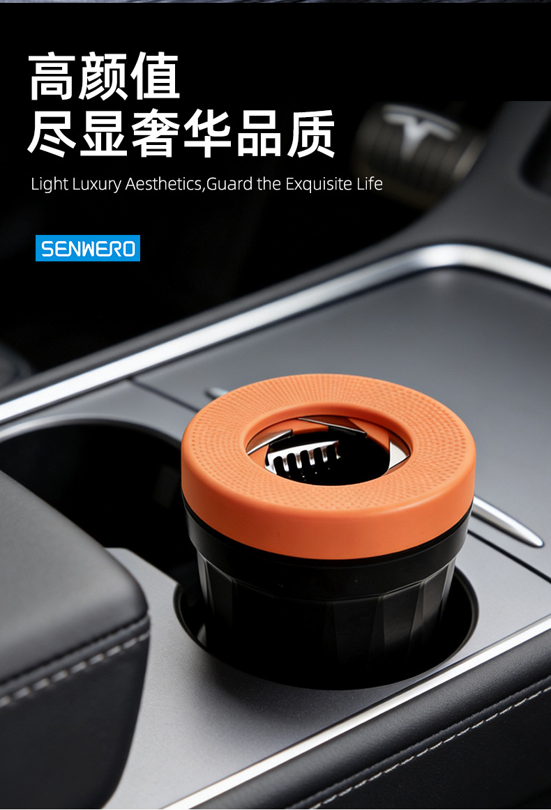 Car Ashtray, Desktop Ashtray, Car Trash Can with Smoke Extinguishing Ring, Rotating Lid, Car Garbage Container to Prevent Ash from Flying