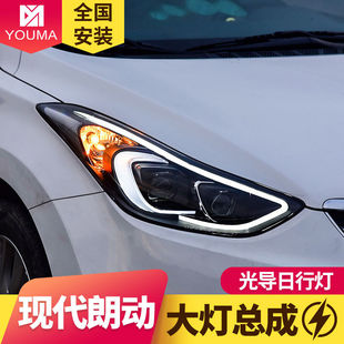 ����춬F���ʄӴ�����ɸ��bLED���П��h���␺ħ��LED�������