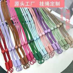 新款通用手機掛繩斜挎可背可調節防掉長款高級結實耐用手機殼鑰匙