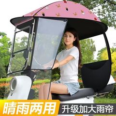 2025 新しい電気自動車キャノピーバッテリー車テイクアウトカーポートパラソル日焼け止め UV 保護防雨電動自転車