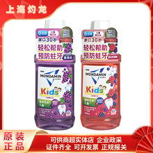 ���� ���{����ͯ����ˮ ����ζ /��ϝ{��ζ300ml