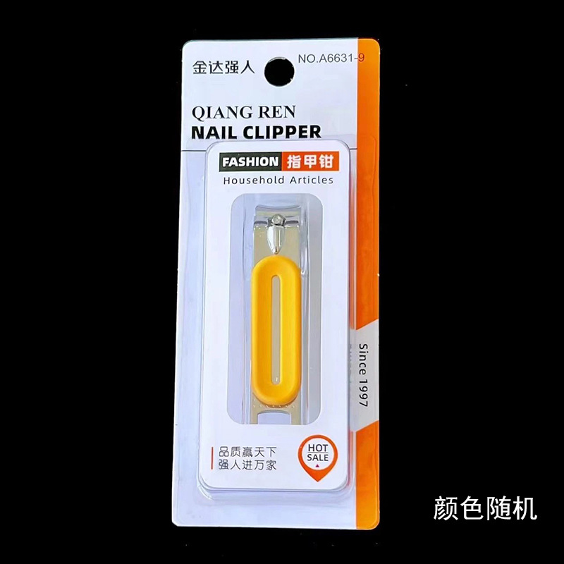 Hombre fuerte al por mayor 2025 nuevo cortaúñas de embalaje independiente grande cortaúñas diagonales cortaúñas planas