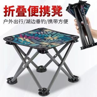 Portable Outdoor Folding Chair Bench Folding Stool with Backrest Leisure Chair
