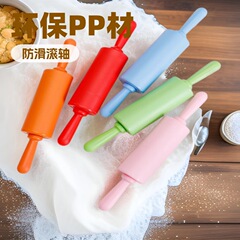 スポット PP プラスチック小さな麺棒子供用麺棒麺棒キッチンベーキングツール
