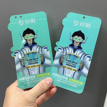 15ultram15proС15SproȫˮĤ12ȫzܛĤ14ultraĤ14pro