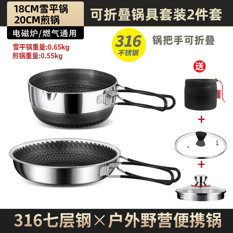 Ollas al aire libre utensilios de cocina para acampar portátil camping 316 wok de acero inoxidable mango antiadherente wok plegable pequeño