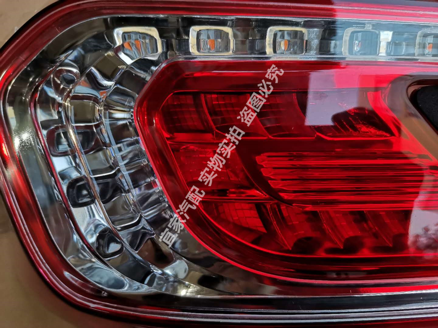 Suitable for Baojun 310W rear tail lamp assembly rear bumper lamp 310 tail lamp fog lamp turn signal reversing brake lamp lampshade