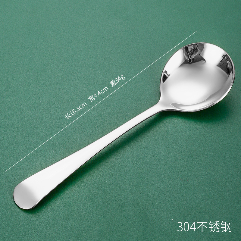 304 스테인레스 스틸 그물 빨간 숟가락