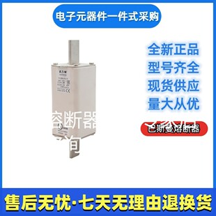 ��˹�� bussmann�����۔���PV-125A-1XL-15���Dea