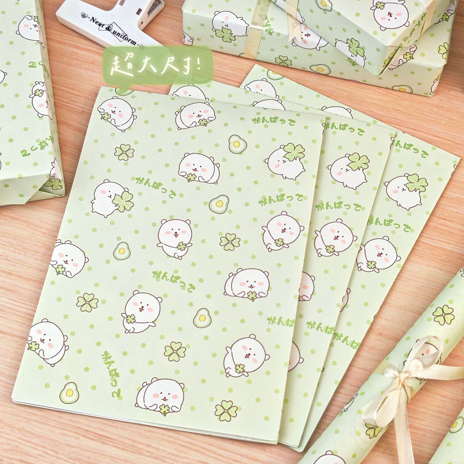 微信图片_202506280959521