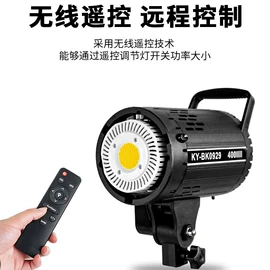 补光灯;摄影摄像灯具;相机清洁用品