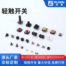 p|_P6*6*4.3p|_P_NƬ΢ӰIo늴Št΢_P6x6