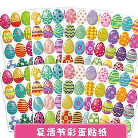 新款亚马逊兔子彩蛋装饰HAPPY EASTER复活节贴纸