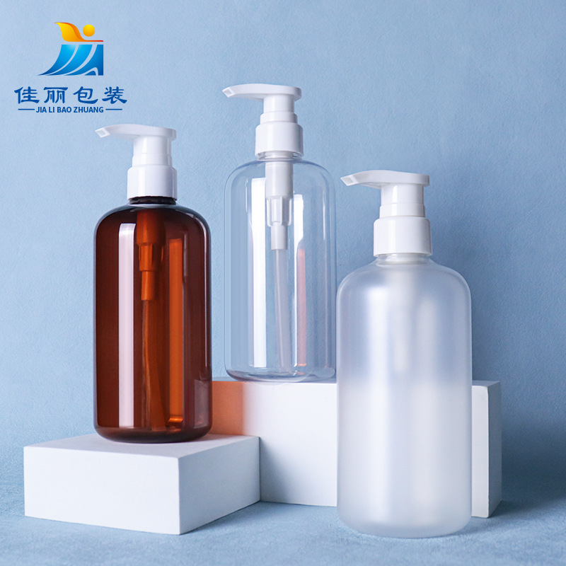 厂家500ml茶色洗发水瓶圆肩乳液按压瓶PET塑料瓶酒店沐浴露分装瓶