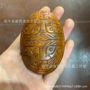 Դ�^���l�¹����f���t����������Ѽ��߹�����������Ŷ��ղ�Ʒ