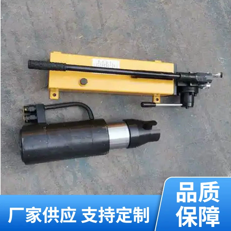 Шахтерный пневматический резак производитель продает ручной анкерный резак анкерный резак анкерный резак