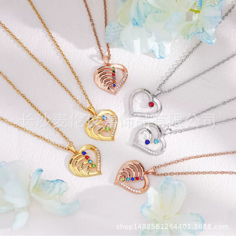 欧美跨境感恩节定制爱心吊坠DIY生辰石刻名字心形项链女饰品
