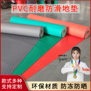����e�����|PVC���z��̺�ذ�����܇�g�M䁷����|�͏d�N���M�T�|