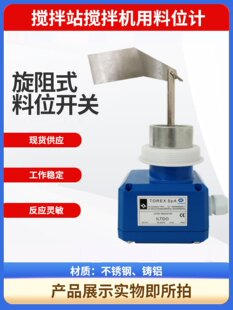 ����ʽ��λӋ�_�P��λ�x����վˮ���}WAM���ƈ�����ֱ��