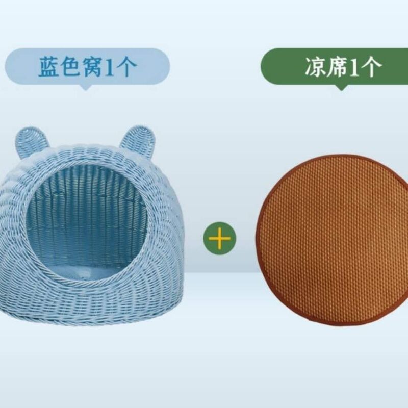 藤编猫窝狗窝宠物窝纯手工编织可水洗别墅PP藤条猫窝四季通用包邮|undefined