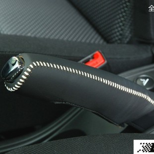 General leather handbrake set wholesale car interior leather handle set hand sewing car modification manufacturers a generation of hair