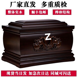 ��̴ľ�ǻҺ���̴ľ��ľ��Ů�ߙn�ۺз������њ�����Ʒ�ײĹ�̿��