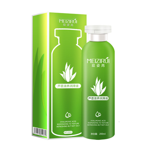 Meizirui aloe vera personal care body lubricant 200ML water-soluble lubricant non-greasy room supplies