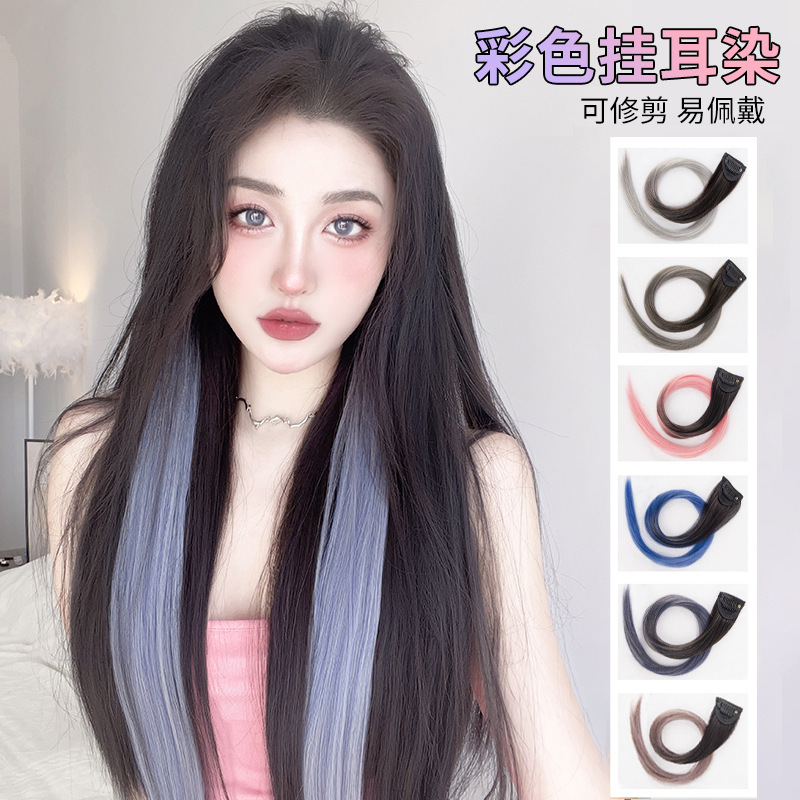 Gradient Hanging Ear Dyeing Hair Piece Women's Summer Stamp Dye Wig Piece Long Hair Colorful Coil Hair Extinct Wig Hair Dying Wig Strip