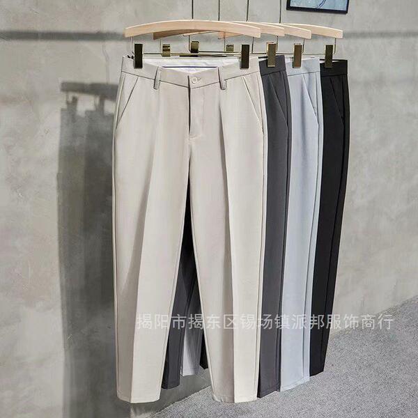 Summer solid color men's casual trousers English style