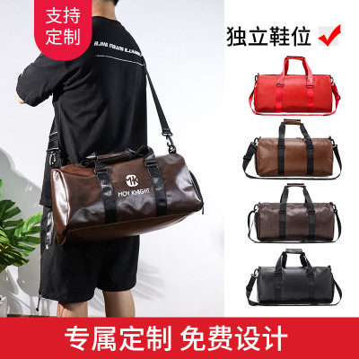 Travelling bag Manufactor customized business affairs motion yoga Handbag Wet and dry separate Gym bag Short light Luggage bag