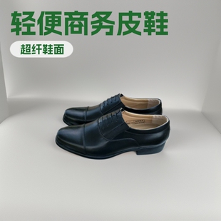 �S�ҹ������＾��ʽ���m�̄�ƤЬ�����^���e�������b�ٴ��p��