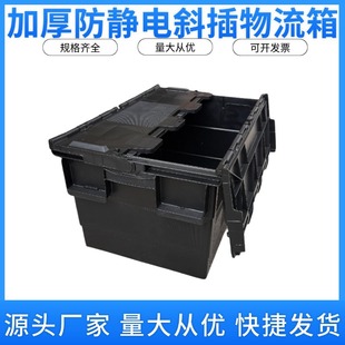�Ӻ��w�Ӻ�ɫ���o���б��ʽ�B�w��ESD������Ϸ��o����D��