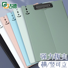 �ŵ¼Ӻ����ʽ��AA4�ļ��A�W���ÊA�匑�ְ�|�忼ԇ�k������A