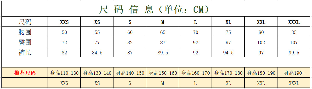 微信图片_20240722114722